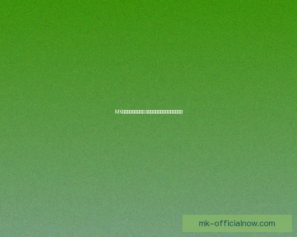 MK体育世界杯激情四溢 全球顶级赛事点燃球迷热情与梦想