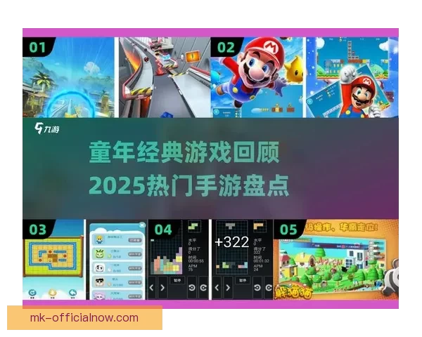 MK体育官网：打造全球领先的体育娱乐平台，畅享精彩赛事与丰富娱乐体验