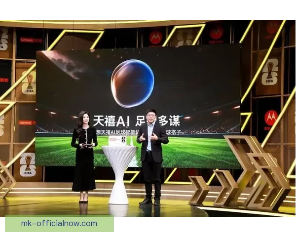 围绕世界杯竞猜比分平台打造全新互动体验与精准预测服务的新生态平台发展策略探索